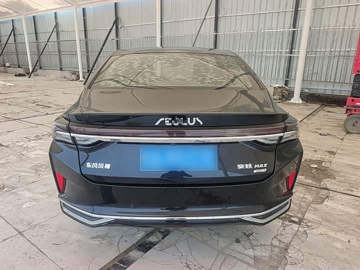 Dongfeng Aeolus Yixuan Max, 2021 — фото 6 из 9