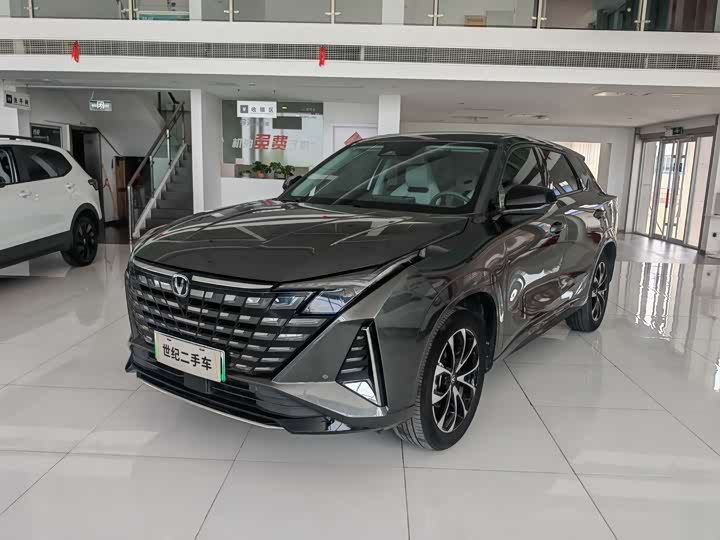 Changan UNI-Z Hybrid, 2024 — купить в Смоленске под ключ