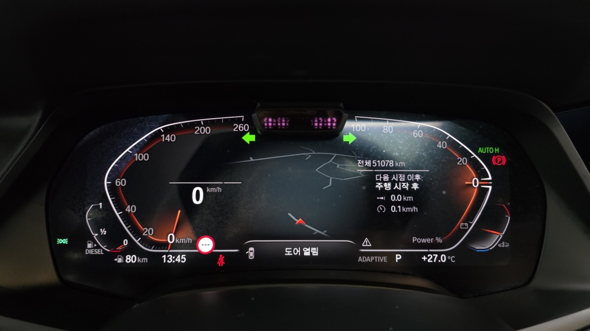 BMW X7, 2022 — фото 7 из 12