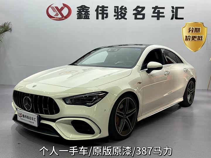 Mercedes-Benz CLA-Class AMG, 2023 — купить в Воронеже под ключ