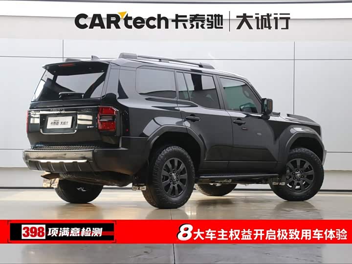 Toyota Prado, 2025 — фото 9 из 9