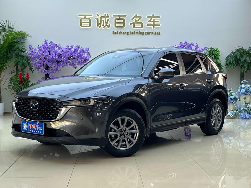 Mazda CX-5, 2024 — купить в Туле под ключ