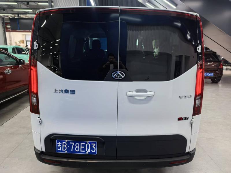 Maxus V70, 2024 — фото 3 из 9
