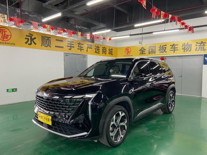 Geely Atlas L, 2023 — купить в Костроме под ключ