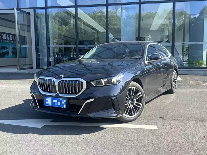 BMW 5 Series, 2024 — купить в Уфе под ключ