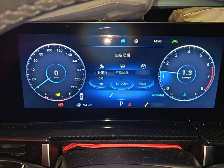 Chery Tiggo 7 Plus, 2023 — фото 4 из 9