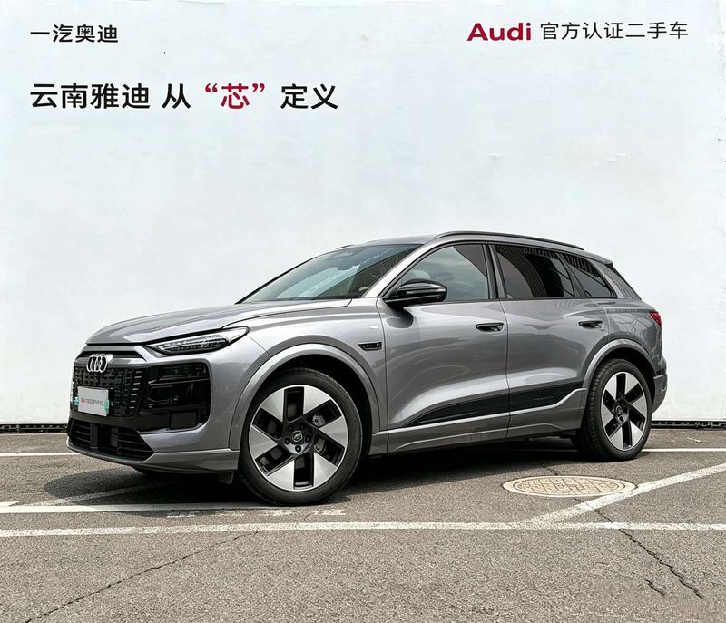 Audi Q6L e-tron, 2025 — купить в Ульяновске под ключ