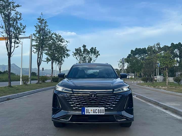 Changan CS75 Plus, 2023 — купить в Курске под ключ
