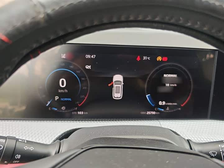Changan CS75 Plus, 2022 — фото 4 из 9