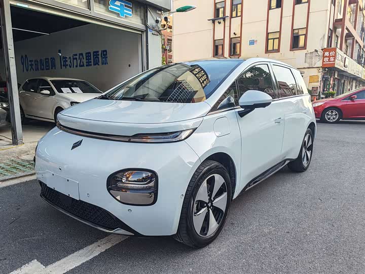 Baojun Yunduo, 2024 — купить в Саранске под ключ