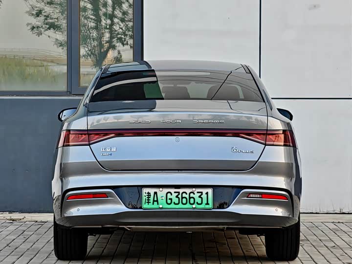 BYD Qin Plus, 2024 — фото 5 из 9