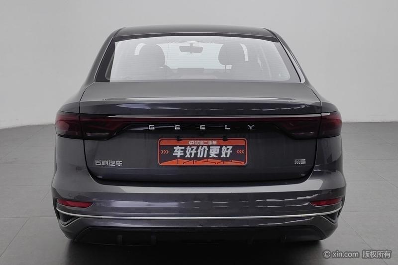 Geely Emgrand, 2022 — фото 3 из 12