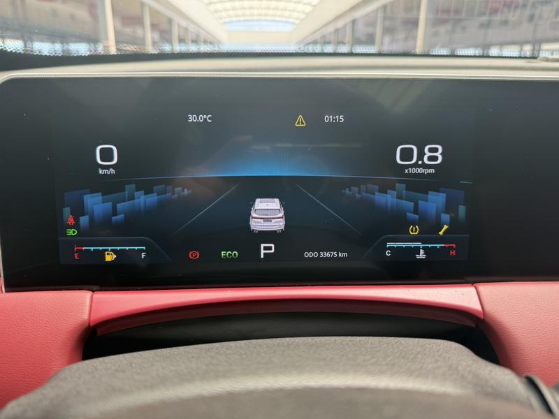 Jetour X70 Plus, 2025 — фото 8 из 12