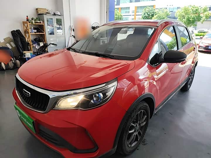 Geely Vision X3, 2021 — купить в Орле под ключ