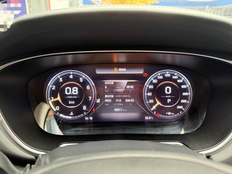 GAC Trumpchi GS4 Plus, 2021 — фото 9 из 12