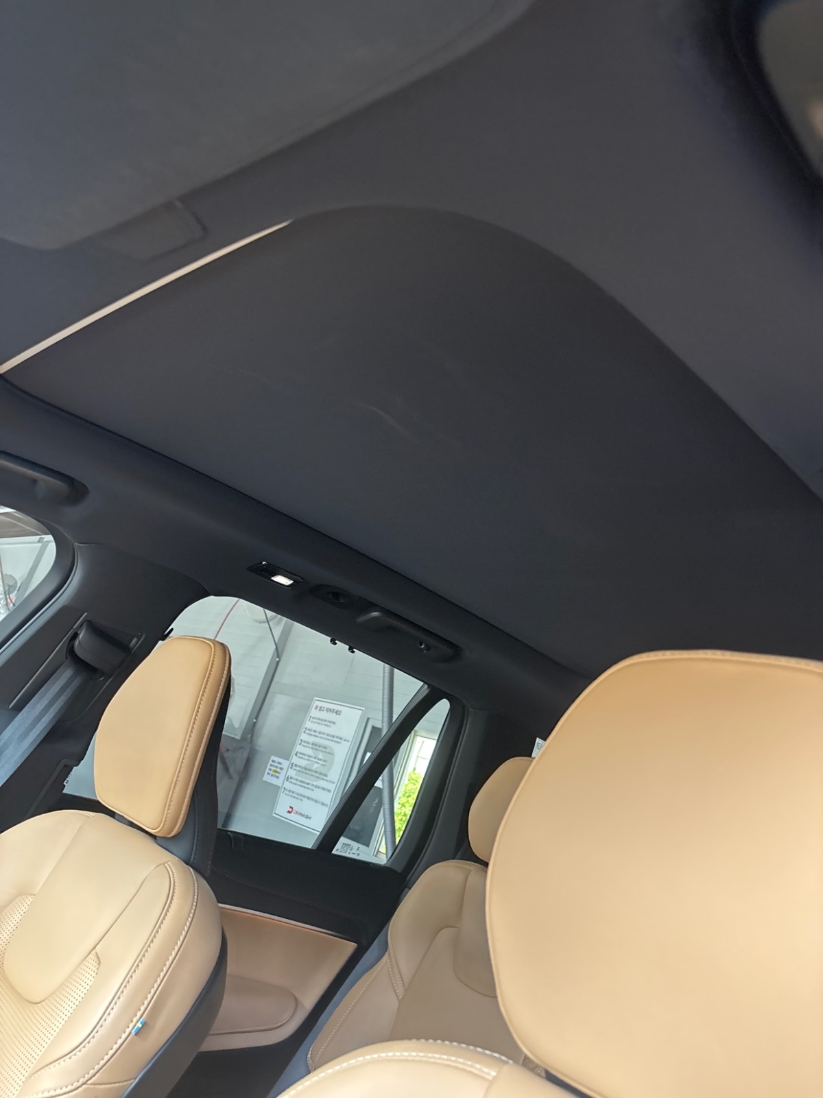 Volvo XC90, 2023 — фото 10 из 12