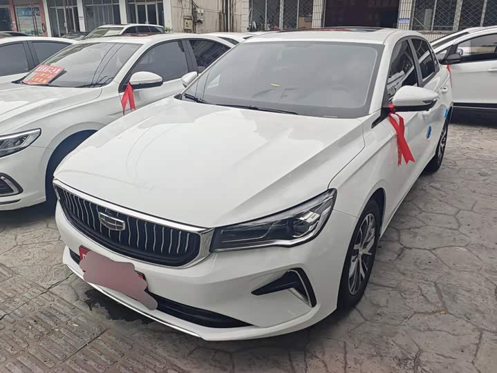 Geely Emgrand, 2023 — купить в Перми под ключ