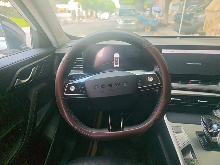 Roewe RX5 Hybrid, 2023 — фото 3 из 9