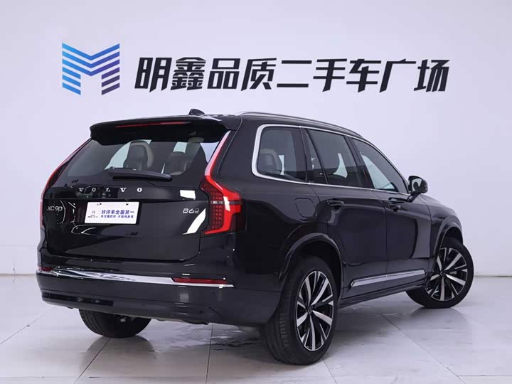 Volvo XC90, 2025 — фото 7 из 9