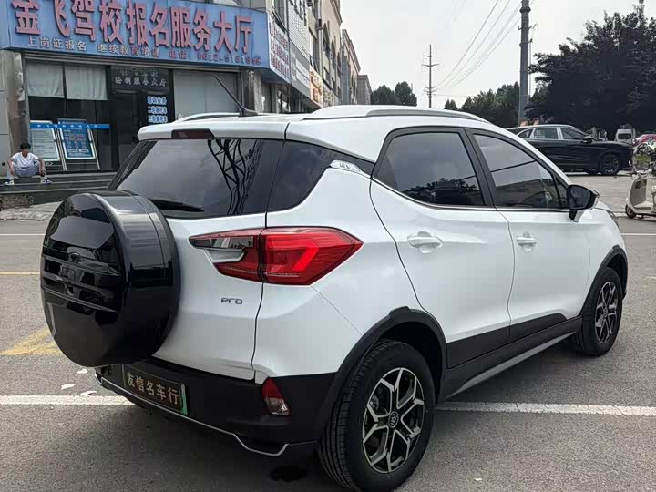 BYD Yuan Pro, 2021 — фото 6 из 9
