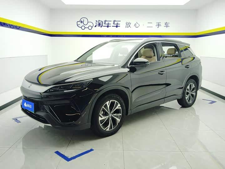 BYD Song Pro Hybrid, 2024 — купить в Туле под ключ