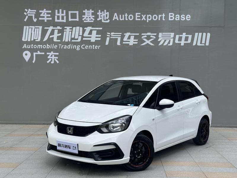 Honda Fit, 2022 — купить в Ижевске под ключ