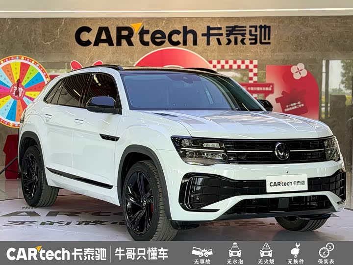 Volkswagen Teramont X, 2022 — фото 3 из 9