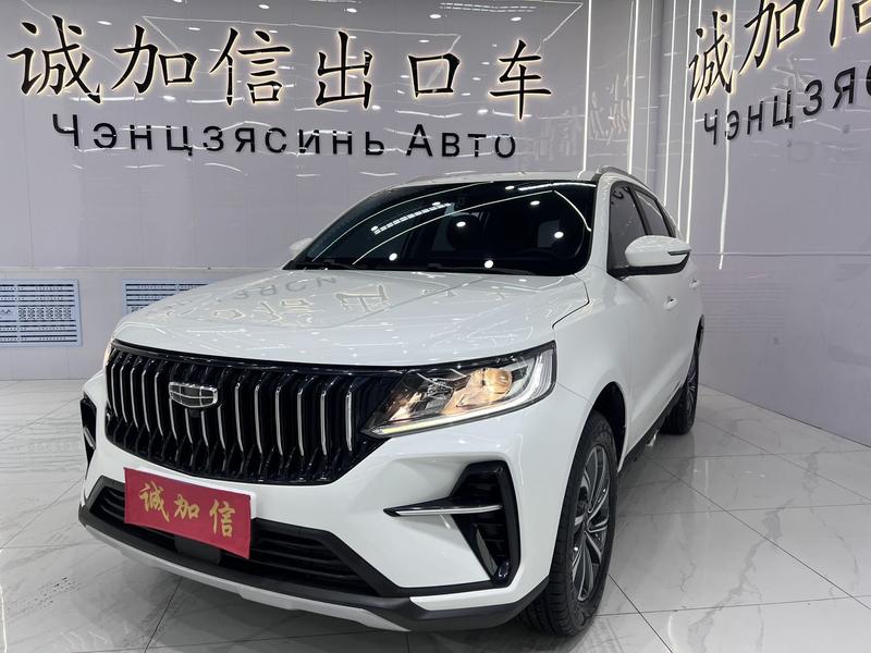 Geely Vision X6, 2022 — купить в Владимире под ключ