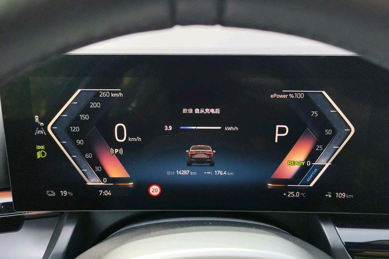 BMW i5, 2025 — фото 5 из 9