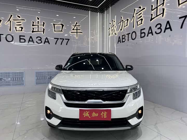 Kia KX3, 2023 — фото 2 из 9