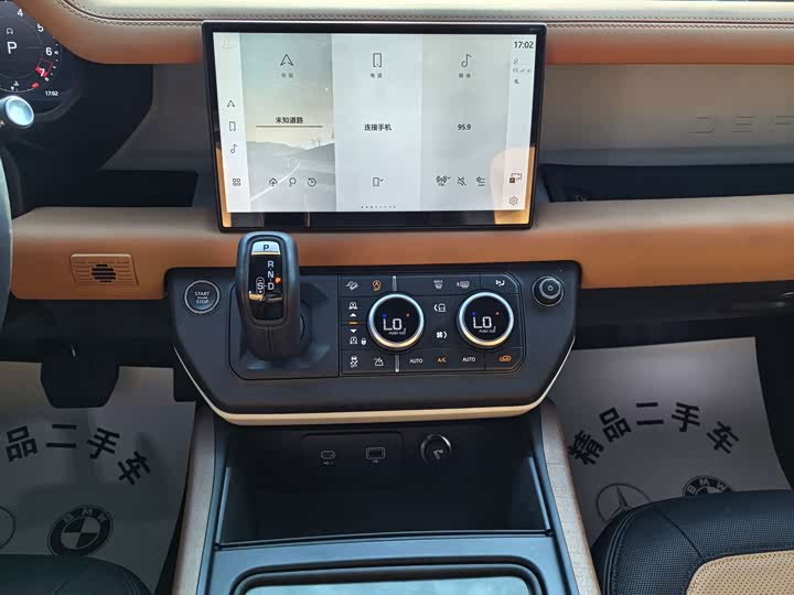 Land Rover Defender, 2024 — фото 8 из 9