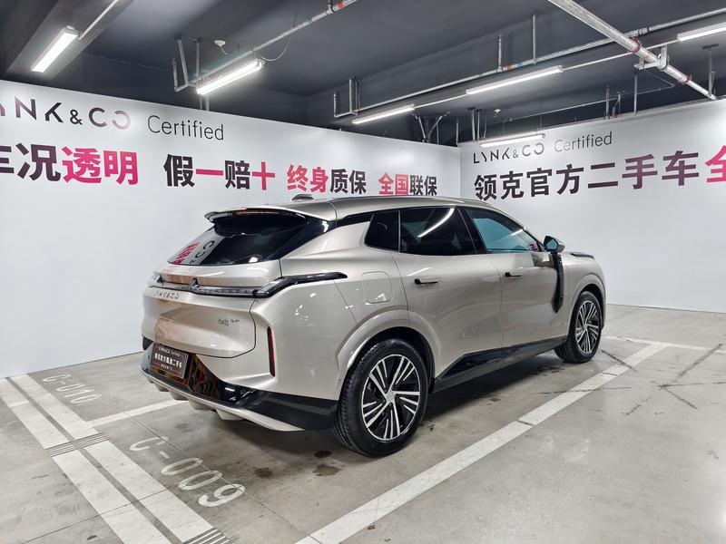 Lynk & Co 08 EM-P Hybrid, 2024 — фото 7 из 12