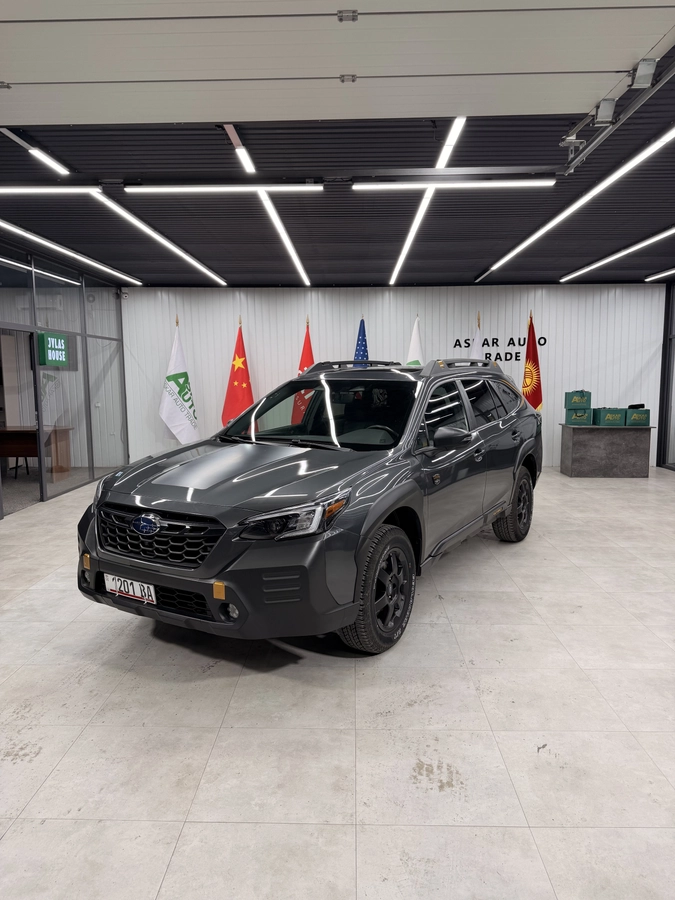 Subaru Outback, 2023