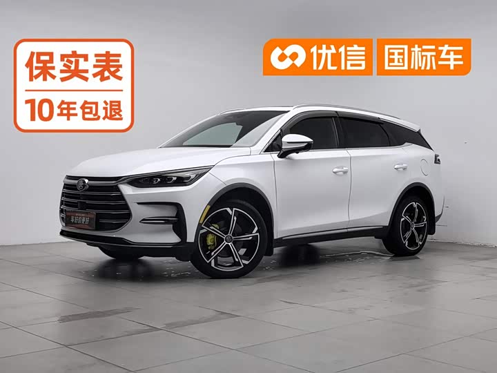 BYD Tang Hybrid/EV, 2021 — купить в Самаре под ключ