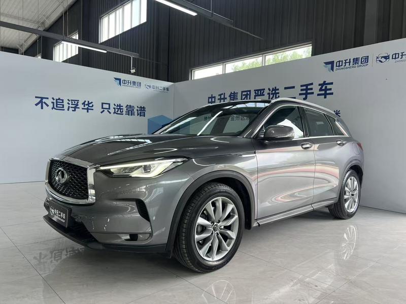 Infiniti QX50, 2023 — купить в Орле под ключ