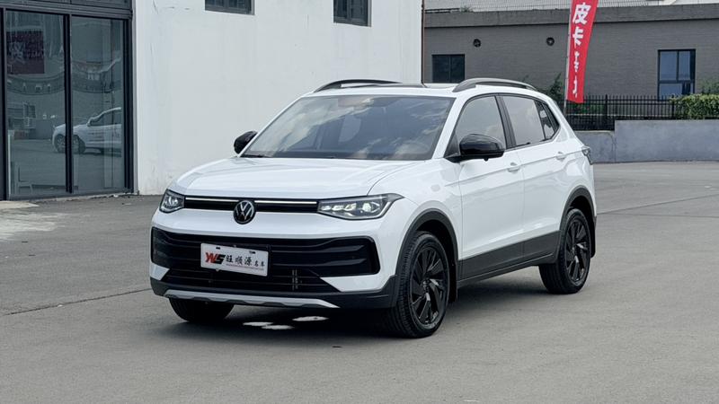 Volkswagen Tharu, 2025 — купить в Чебоксарах под ключ