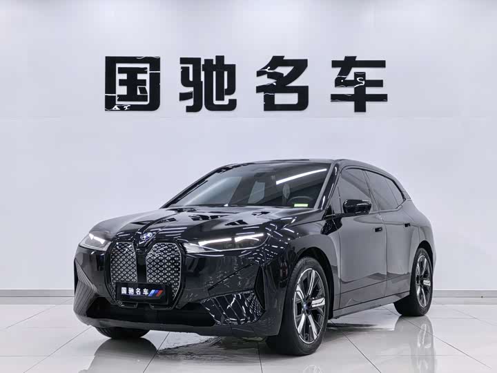BMW iX, 2023 — купить в Брянске под ключ