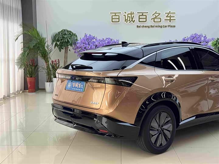 Nissan Ariya EV, 2023 — фото 6 из 7
