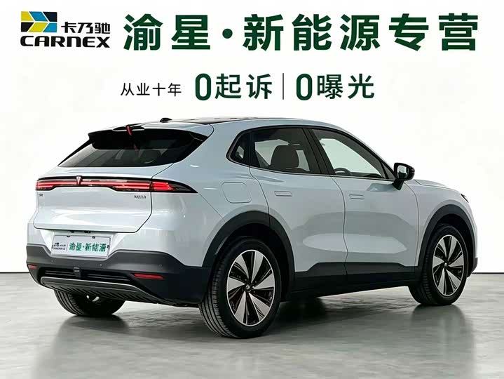 Changan Deepal S05, 2025 — фото 2 из 9