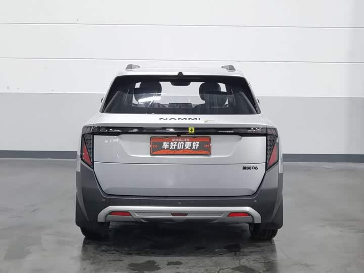 Dongfeng Yipai Nano 06, 2025 — фото 4 из 9