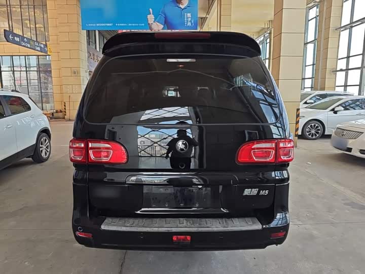 Dongfeng Forthing Lingzhi M5, 2022 — фото 6 из 9