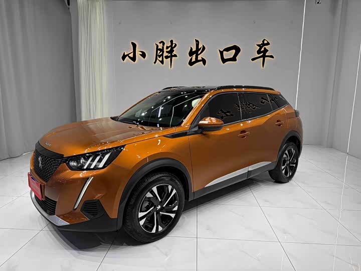 Peugeot 2008, 2022 — купить в Пензе под ключ