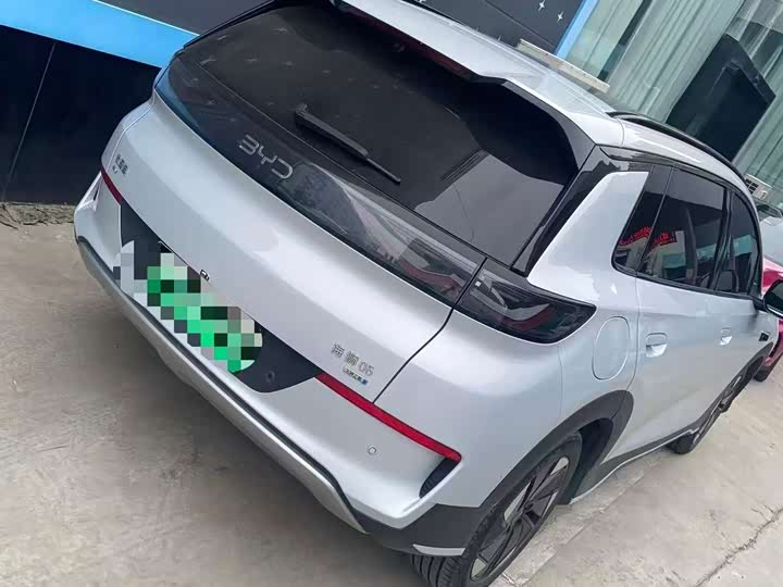 BYD Sea Lion 05 EV, 2025 — фото 2 из 3
