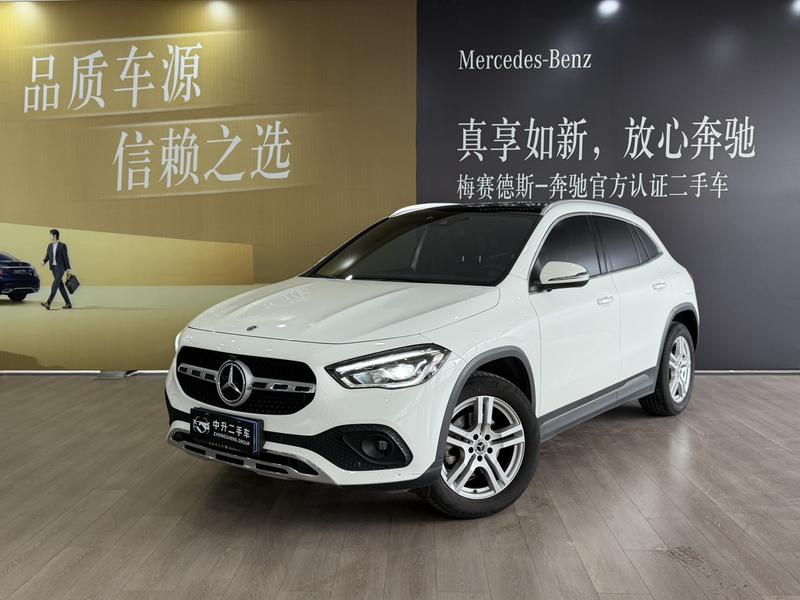 Mercedes-Benz GLA-Class, 2023 — купить в Саранске под ключ