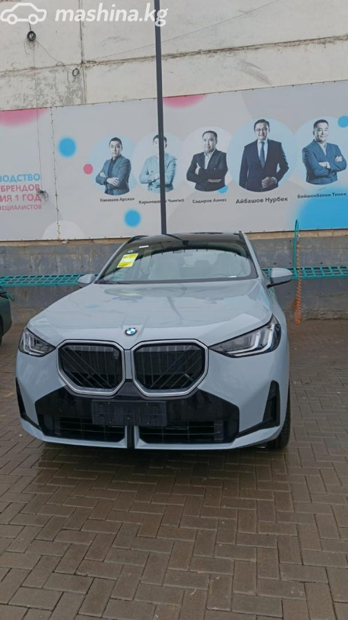 BMW X3, 2026