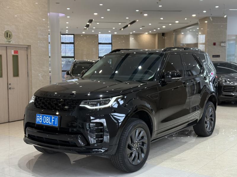 Land Rover Discovery, 2023 — купить в Курске под ключ