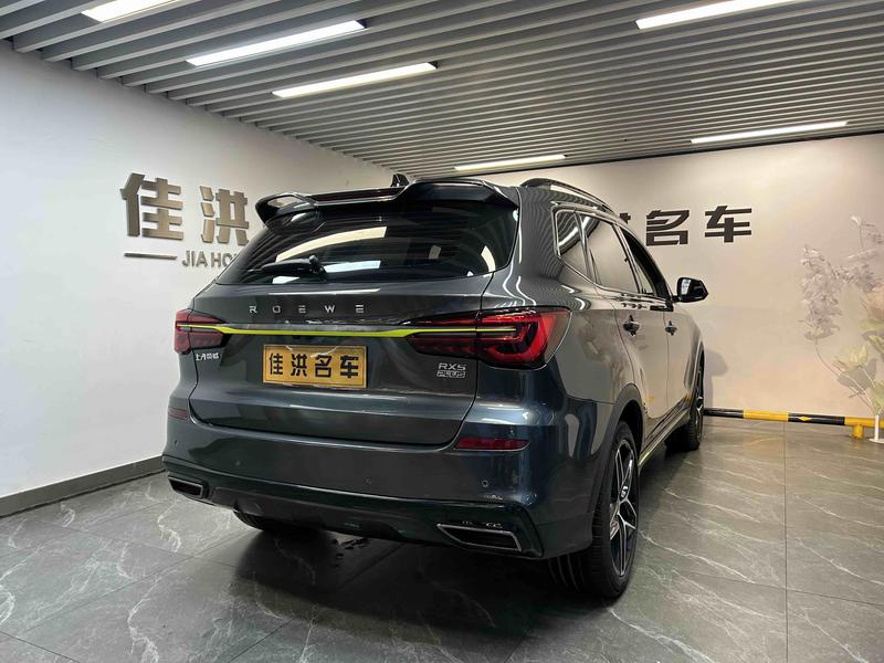 Roewe RX5, 2022 — фото 6 из 12