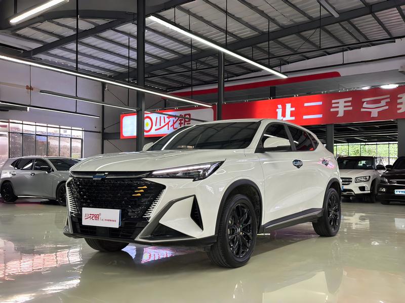 Changan Oshan X5 Plus, 2022 — купить в Оренбурге под ключ