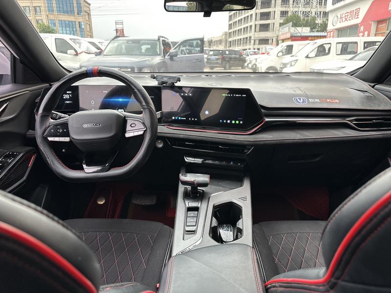 Changan Oshan X5 Plus, 2023 — фото 10 из 12