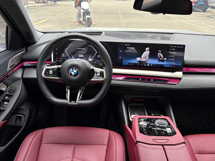 BMW 5 Series, 2024 — фото 6 из 9
